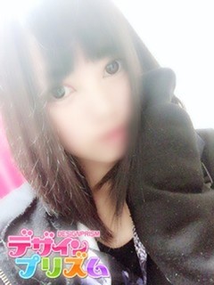 まい