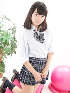 るな