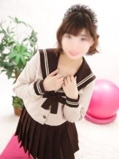 やすは