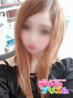 ゆうな