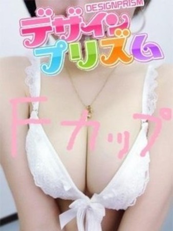 みやこさんの写真2枚目