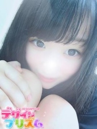 きさきさんの写真1枚目