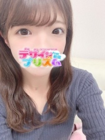 ひめなさんの写真1枚目