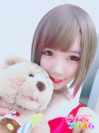 るうさんの写真2枚目