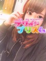しほ