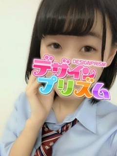ゆきは