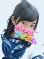 みおん