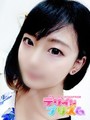 にな