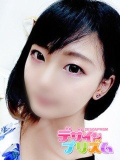 にな