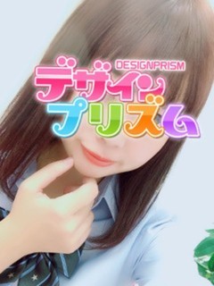 にの