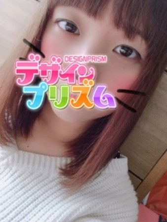 ちえさんの写真1枚目