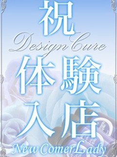 あみ
