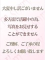 木下　さやか