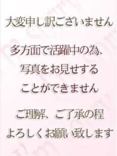 木下　さやか