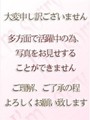 後藤あい
