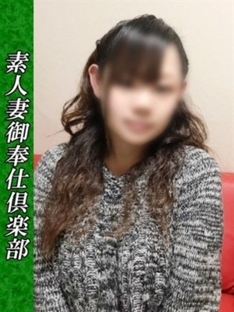 みかさんの写真1枚目
