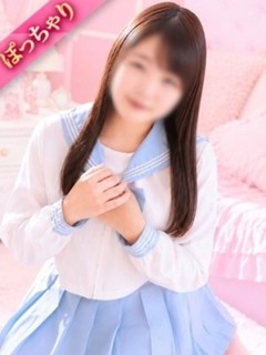 れむ