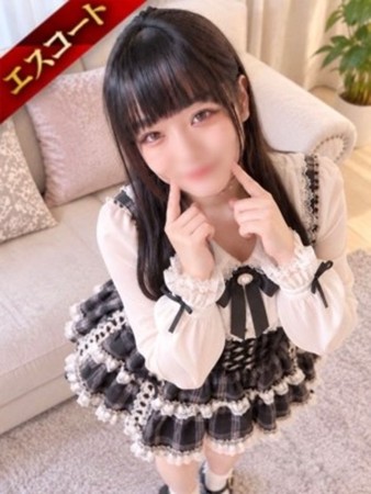 りりかさんの写真1枚目