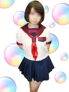 なお