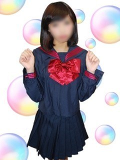 ふう