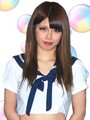 せな