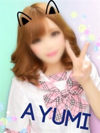 あゆみ【池袋店】さんの写真1枚目