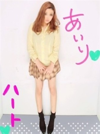 あいり【池袋店】さんの写真2枚目