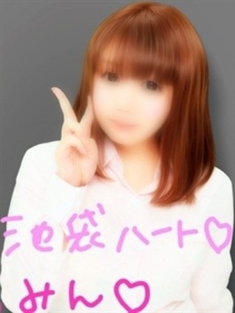みん【池袋店】さんの写真2枚目