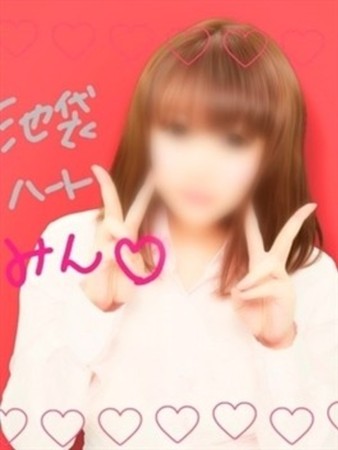 みん【池袋店】さんの写真1枚目