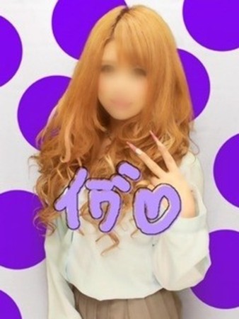 イヴ【池袋店】さんの写真2枚目