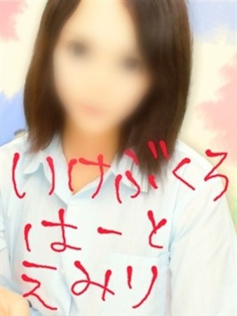 えみり【池袋店】さんの写真2枚目