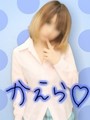 かえら【池袋店】