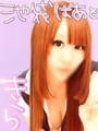 きら【池袋店】
