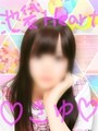 さゆ【池袋店】