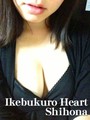 しほな【池袋店】