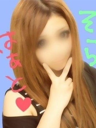 そら【池袋店】さんの写真1枚目