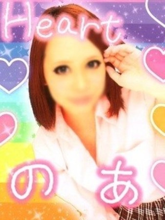 のあ【池袋店】さんの写真2枚目