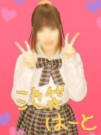 のり【池袋店】さんの写真2枚目