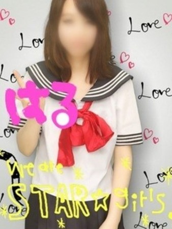 はる【池袋店】さんの写真1枚目