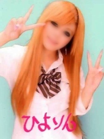 ひより【池袋店】さんの写真3枚目