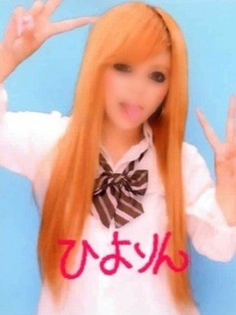ひより【池袋店】さんの写真1枚目