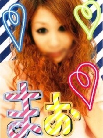 まお【池袋店】さんの写真2枚目