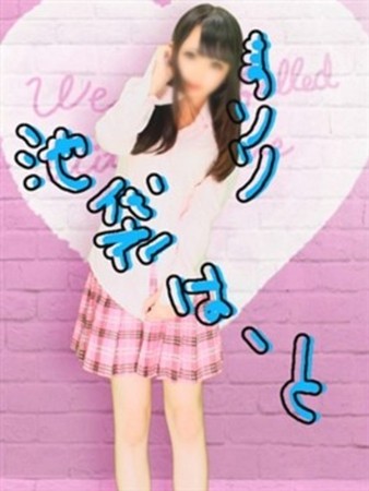 まりり【池袋店】さんの写真3枚目