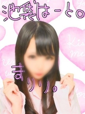 まりり【池袋店】さんの写真2枚目