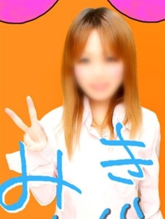 みき 【池袋店】さんの写真2枚目