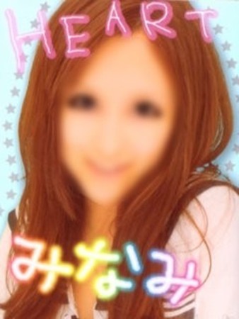 みなみ【池袋店】さんの写真2枚目