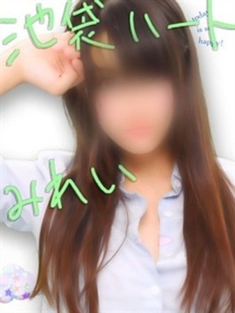 みれい【池袋店】さんの写真2枚目