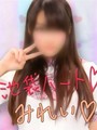 みれい【池袋店】