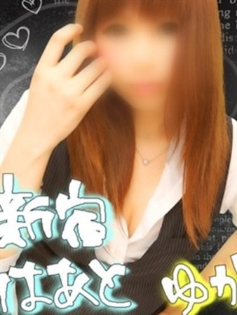 ゆか【新宿店】さんの写真1枚目
