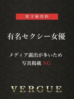 逢坂希穂